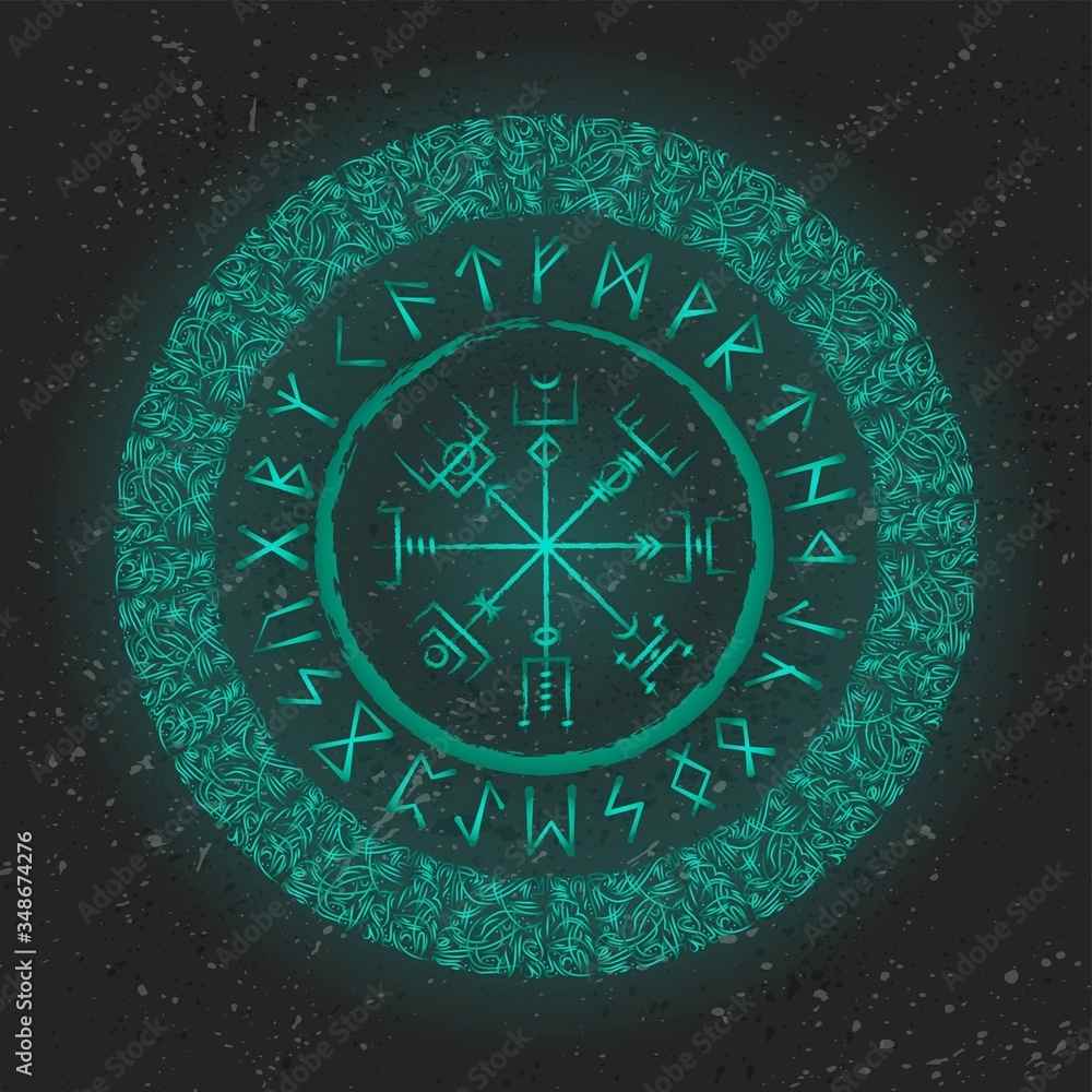 Arcanium